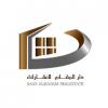 Dar Almqam Real Estate In   