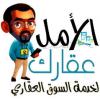 بواسطة 