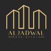 ALJADWAL REAL ESTATE In   