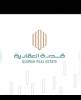 Qudrah Real Estate Company In   