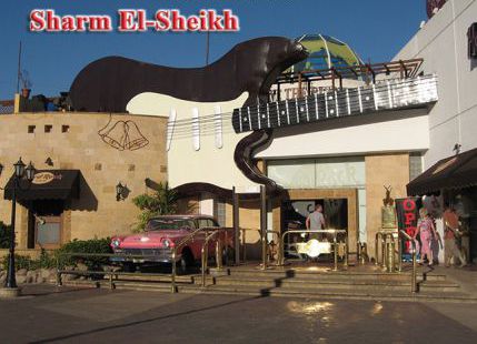 شقة للإيجار فى جنوب سيناء