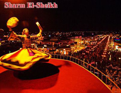شقة للإيجار فى جنوب سيناء
