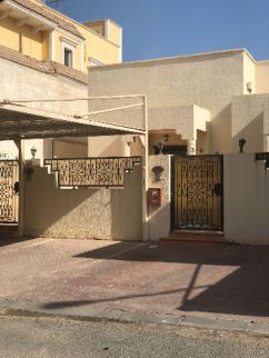 Traditional House For Sale In Maidan Hawalli - Hawalli