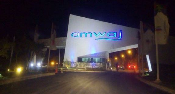 شاليه للإيجار فى قرية سياحية - قسم برج العرب - الإسكندرية