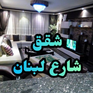 شقة للإيجار فى العجوزة - الجيزة