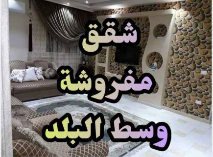 شقة للإيجار فى العجوزة - الجيزة