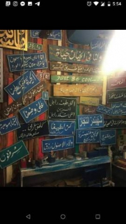 فيلا للإيجار فى البحر الأحمر