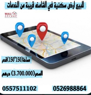 Land For Rent In Abu Dhabi - Abu Dhabi