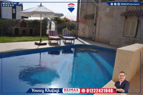 شاليه للإيجار فى قسم برج العرب - الإسكندرية