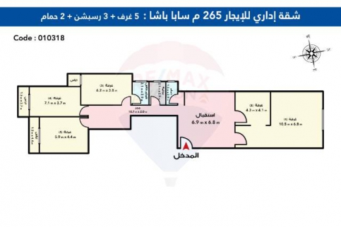 شقة للإيجار فى سابا باشا - قسم الرمل - الإسكندرية