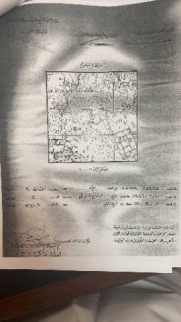 Villa For Rent In Manama - Capital