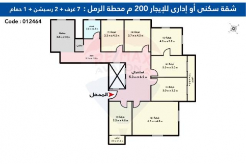شقة للإيجار فى قسم اللبان - الإسكندرية