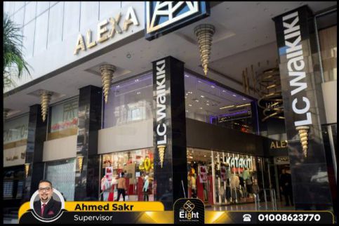 محل تجاري للإيجار فى كامب شيزار - قسم باب شرقي - الإسكندرية