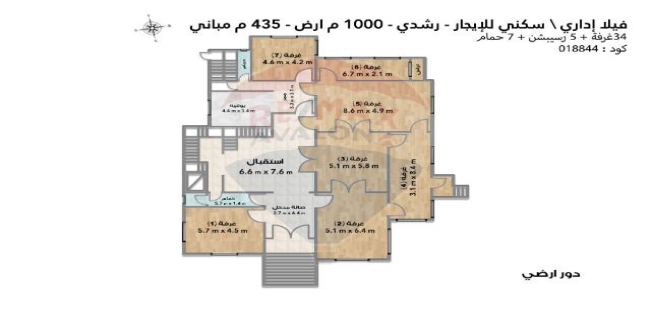 فيلا للإيجار فى رشدي - قسم سيدى جابر - الإسكندرية