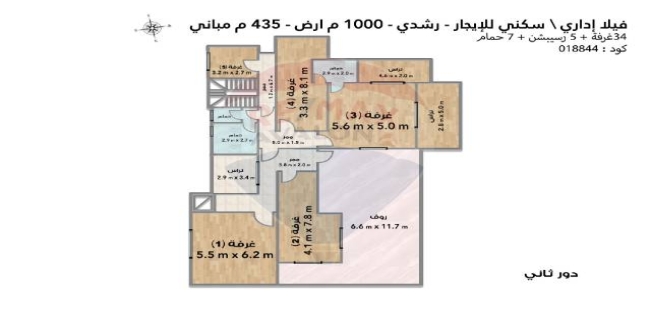 فيلا للإيجار فى رشدي - قسم سيدى جابر - الإسكندرية