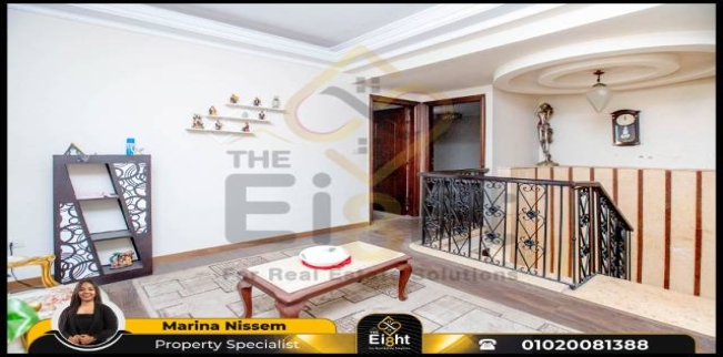 Duplex For Sale In Smoha - Qism Sidi Gabir - Alexandria