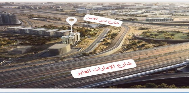 شقة للبيع فى مجمع دبي للاستثمار - دبي - دبيّ