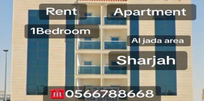 Apartment For Rent In Al Falah Suburb - Sharjah - Sharjah