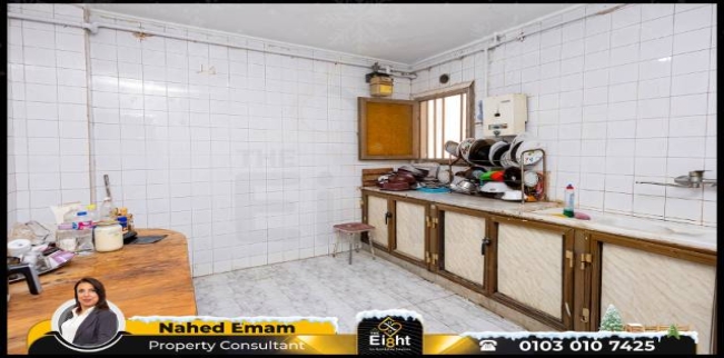 Duplex For Sale In Flemig - Qism El-Raml - Alexandria