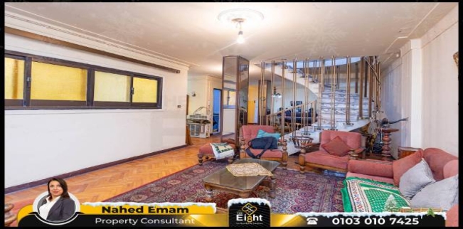 Duplex For Sale In Flemig - Qism El-Raml - Alexandria
