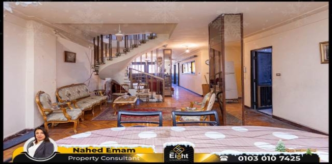 Duplex For Sale In Flemig - Qism El-Raml - Alexandria