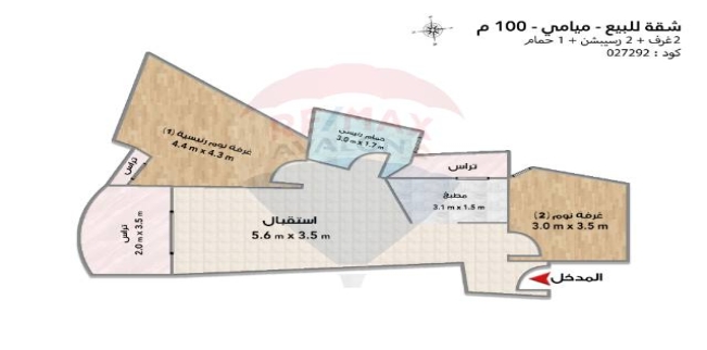Apartment For Sale In Miami - Qism El-Montaza - Alexandria