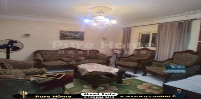 Apartment For Sale In Flemig - Qism El-Raml - Alexandria