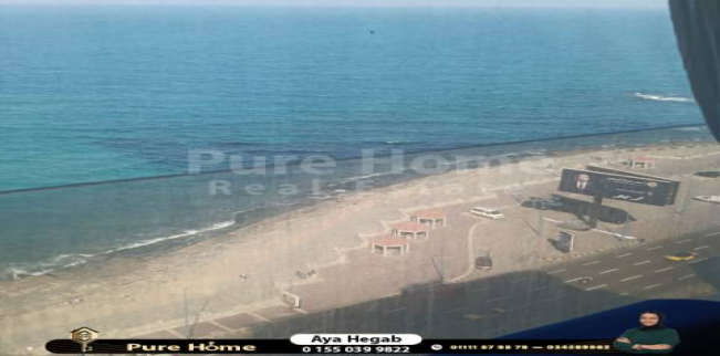 Apartment For Sale In Al Ibrahimiyyah - Qesm Bab Sharqi - Alexandria