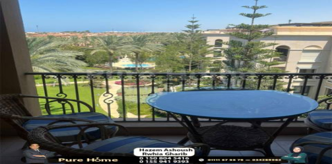 شاليه للبيع فى مركز العلمين - مطروح