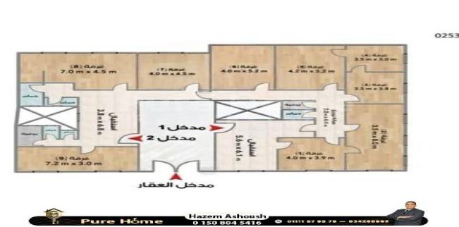 مكتب للإيجار