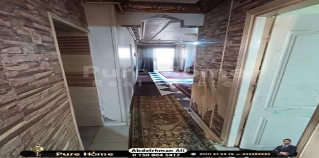 شقة للبيع