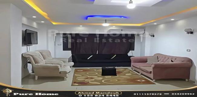 شقة للإيجار